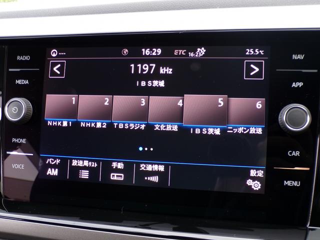 ポロ ＴＳＩコンフォートライン　メモリーナビ　バックカメラ　アルミホイール　　オートクルーズコントロール　ターボ　ＥＴＣ２．０　自動駐車システム　レーンアシスト　Ｂｌｕｅｔｏｏｔｈ接続　ワンオーナー（14枚目）
