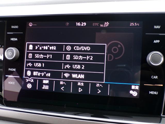 ポロ ＴＳＩコンフォートライン　メモリーナビ　バックカメラ　アルミホイール　　オートクルーズコントロール　ターボ　ＥＴＣ２．０　自動駐車システム　レーンアシスト　Ｂｌｕｅｔｏｏｔｈ接続　ワンオーナー（15枚目）