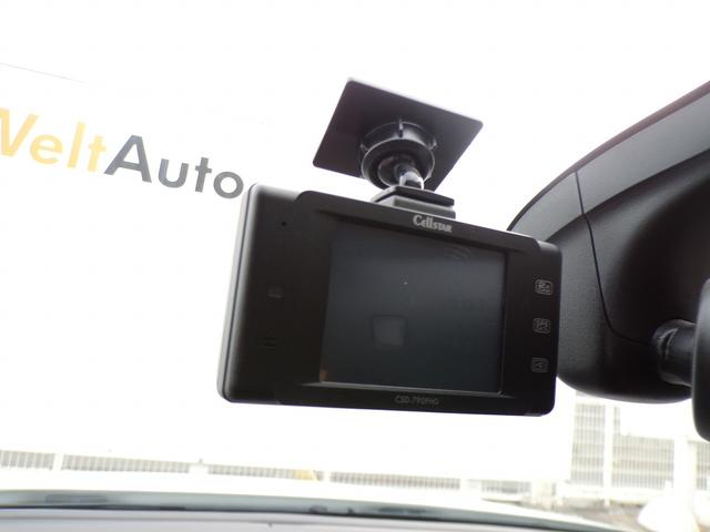 ポロ ＴＳＩコンフォートライン　メモリーナビ　バックカメラ　アルミホイール　　オートクルーズコントロール　ターボ　ＥＴＣ２．０　自動駐車システム　レーンアシスト　Ｂｌｕｅｔｏｏｔｈ接続　ワンオーナー（27枚目）