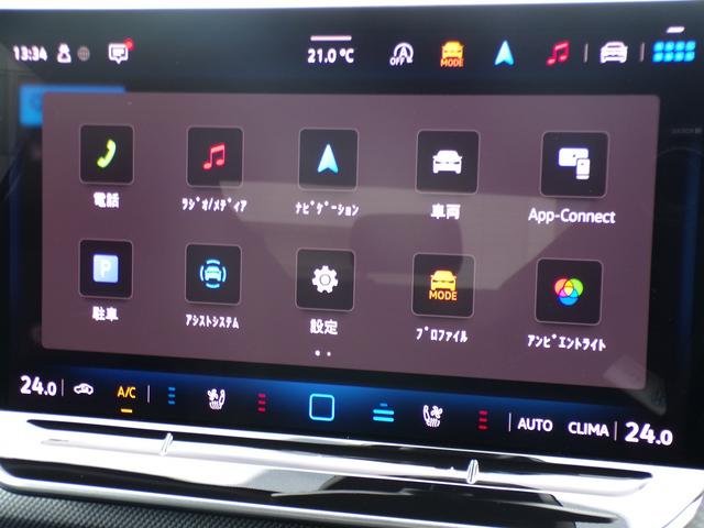 ゴルフＲ アドバンス（13枚目）