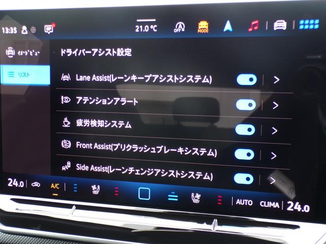 ゴルフＲ アドバンス（17枚目）