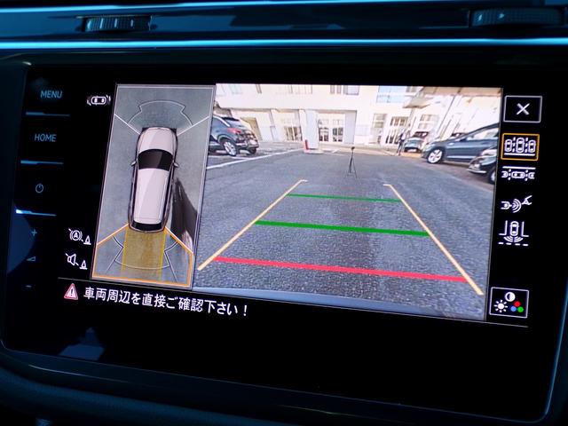 ティグアン TSI Rライン メモリーナビ 革シート アルミホイール シートヒーター オートクルーズコントロール ETC2.0 スマートキー 盗難防止システム 横滑り防止装置 記録簿 ワンオーナー エアバッグ エアコン ABS(18枚目)