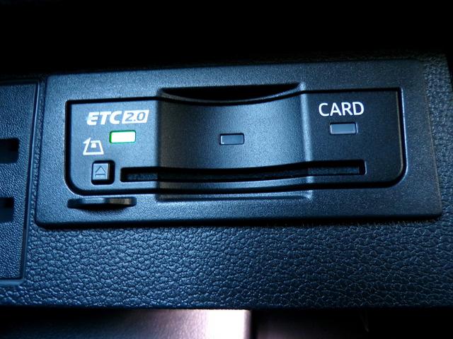 ティグアン TSI Rライン メモリーナビ 革シート アルミホイール シートヒーター オートクルーズコントロール ETC2.0 スマートキー 盗難防止システム 横滑り防止装置 記録簿 ワンオーナー エアバッグ エアコン ABS(23枚目)