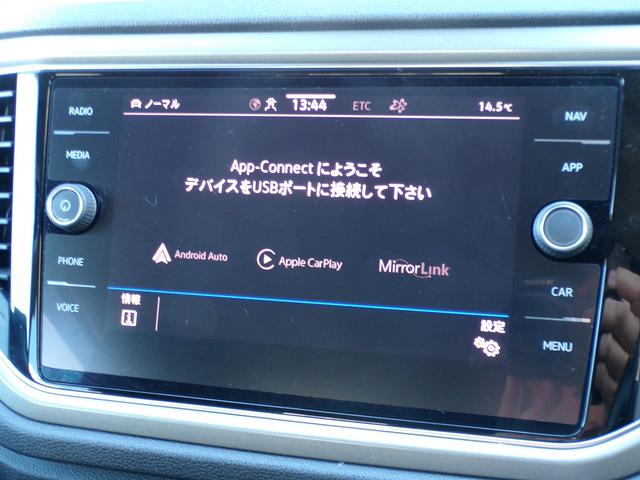Ｔ－ロック ＴＳＩ　スタイルデザインパッケージ　メモリーナビ　ＥＴＣ　アルミホイール　オートクルーズコントロール　スマートキー　盗難防止システム　横滑り防止装置　記録簿　ワンオーナー　エアバッグ　エアコン　パワーステアリング　パワーウィンドウ（15枚目）