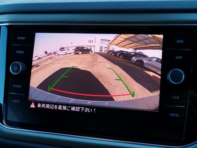 Ｔ－ロック ＴＳＩ　スタイルデザインパッケージ　メモリーナビ　ＥＴＣ　アルミホイール　オートクルーズコントロール　スマートキー　盗難防止システム　横滑り防止装置　記録簿　ワンオーナー　エアバッグ　エアコン　パワーステアリング　パワーウィンドウ（18枚目）