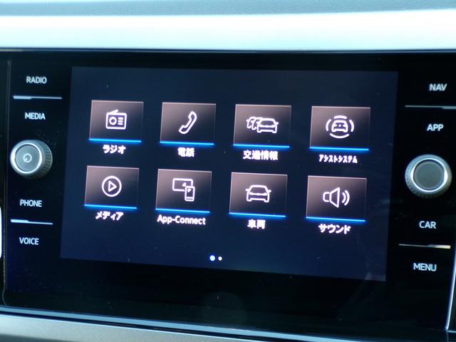 ポロ ＴＳＩコンフォートライン（13枚目）