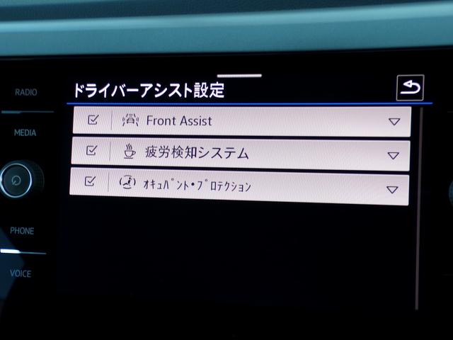 ポロ ＴＳＩコンフォートライン（15枚目）