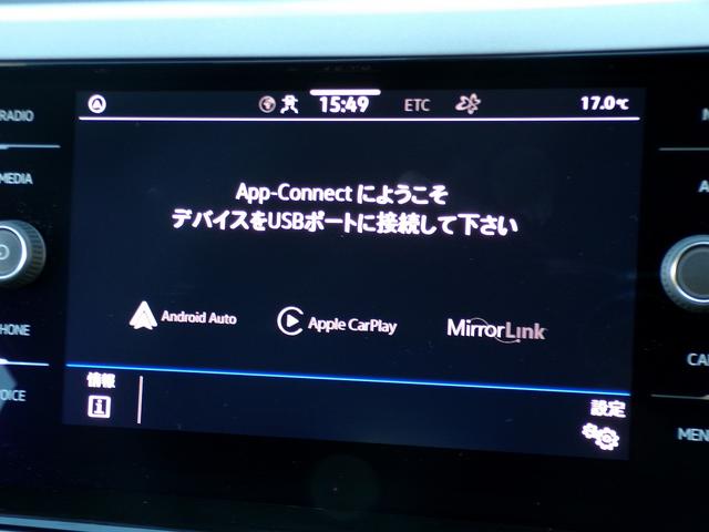 ポロ ＴＳＩコンフォートライン（16枚目）