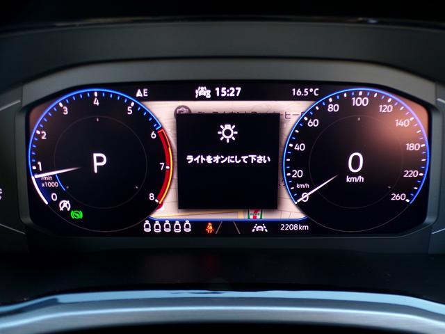 ゴルフトゥーラン ＴＳＩ　コンフォートライン（13枚目）