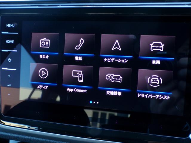 ゴルフトゥーラン ＴＳＩ　コンフォートライン（14枚目）