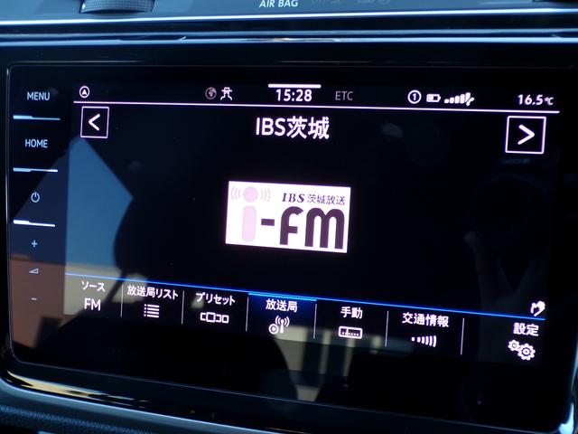 ゴルフトゥーラン ＴＳＩ　コンフォートライン（15枚目）