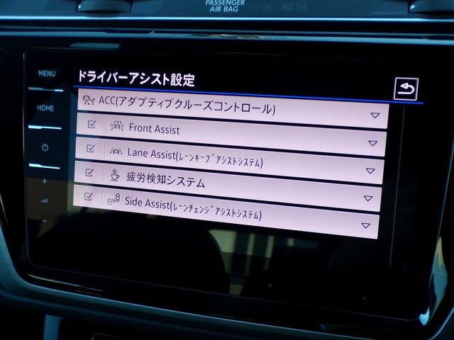 ゴルフトゥーラン ＴＳＩ　コンフォートライン（18枚目）