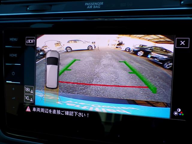 ゴルフトゥーラン ＴＳＩ　コンフォートライン（19枚目）