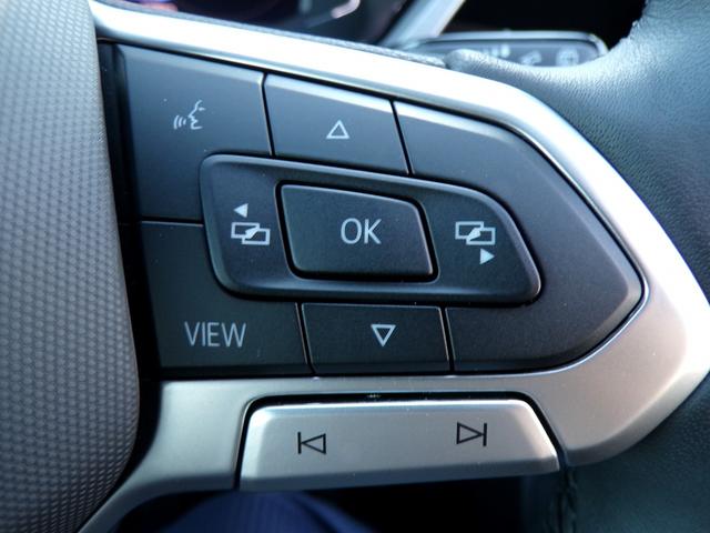 ゴルフトゥーラン ＴＳＩ　コンフォートライン（26枚目）