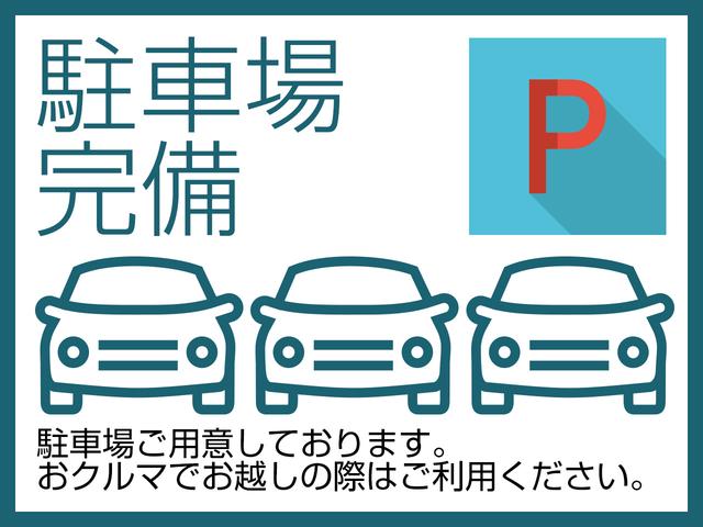 ゴルフトゥーラン ＴＳＩ　コンフォートライン（48枚目）