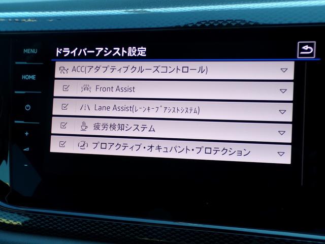ポロ TSIアクティブ(16枚目)
