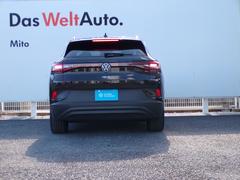 �ɣġ��� �饤�ȡ��ţԣá�����ߥۥ����롡�����ȥ��롼������ȥ����롡���ޡ��ȥ��� 0403018A20251129X001 5