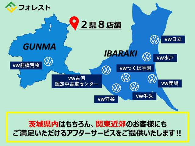 TSIエレガンスアドバンス 正規ディーラー認定中古車 ワンオーナー LEDマトリックスヘッドライト NAVI ACC 前後パーキングセンサー トラベルアシスト ブラインドスポットディテクション シートヒーター(2枚目)