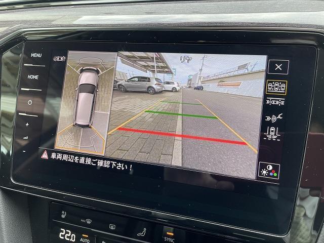 TSIエレガンスアドバンス 正規ディーラー認定中古車 ワンオーナー LEDマトリックスヘッドライト NAVI ACC 前後パーキングセンサー トラベルアシスト ブラインドスポットディテクション シートヒーター(14枚目)