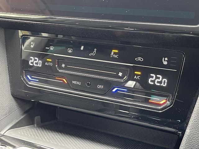 TSIエレガンスアドバンス 正規ディーラー認定中古車 ワンオーナー LEDマトリックスヘッドライト NAVI ACC 前後パーキングセンサー トラベルアシスト ブラインドスポットディテクション シートヒーター(15枚目)