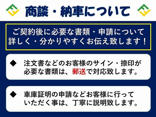 TSIエレガンスアドバンス 正規ディーラー認定中古車 ワンオーナー LEDマトリックスヘッドライト NAVI ACC 前後パーキングセンサー トラベルアシスト ブラインドスポットディテクション シートヒーター(34枚目)
