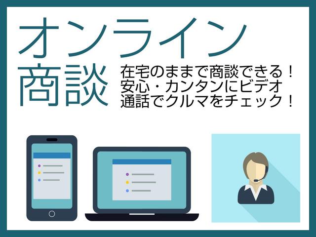 TSIエレガンスアドバンス 正規ディーラー認定中古車 ワンオーナー LEDマトリックスヘッドライト NAVI ACC 前後パーキングセンサー トラベルアシスト ブラインドスポットディテクション シートヒーター(40枚目)