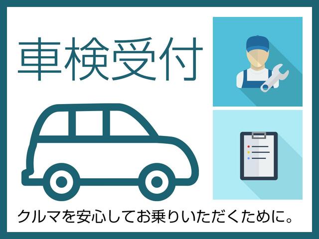 TSIエレガンスアドバンス 正規ディーラー認定中古車 ワンオーナー LEDマトリックスヘッドライト NAVI ACC 前後パーキングセンサー トラベルアシスト ブラインドスポットディテクション シートヒーター(42枚目)