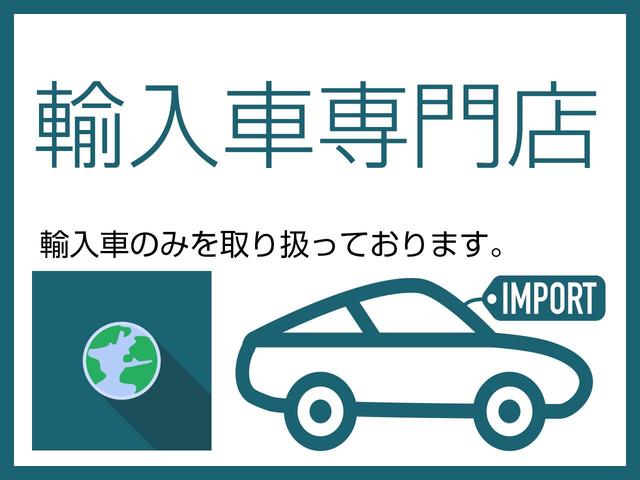 TSIエレガンスアドバンス 正規ディーラー認定中古車 ワンオーナー LEDマトリックスヘッドライト NAVI ACC 前後パーキングセンサー トラベルアシスト ブラインドスポットディテクション シートヒーター(53枚目)
