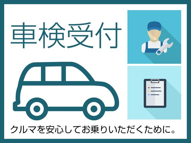 ＴＳＩコンフォートライン　ＳＡＦＥＴＹ　ＴＥＣＨ　メモリーナビ　アルミホイール　アダプティブクルーズコントロール　ＥＴＣ２．０　スマートキー　盗難防止システム　横滑り防止装置　記録簿　ワンオーナー　エアバッグ　エアコン(35枚目)