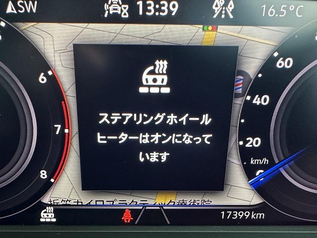 ＴＳＩ　エレガンス　正規ディーラー認定中古車　禁煙車　弊社社用車　ＩＱマトリックスＬＥＤヘッドライト　純正ナビ　ＥＴＣ２．０　バックカメラ　ブラインドスポット　リヤトラフィックアラート　ＡＣＣ　コーナーセンサー(21枚目)