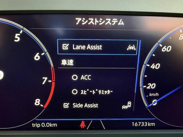 パサート TSIエレガンスアドバンス(20枚目)