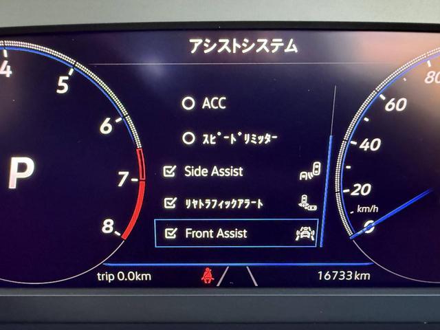 パサート TSIエレガンスアドバンス(21枚目)