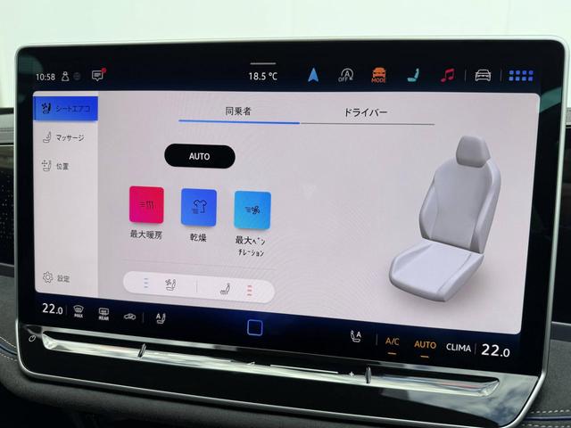 パサート eTSI Rライン メモリーナビ バックカメラ 革シート アルミホイール シートエアコン 全周囲カメラ 電動リアゲート シートヒーター ターボ アイドリングストップ アダプティブクルーズコントロール USB入力端子(16枚目)