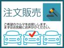 ＴＳＩアクティブ　正規ディーラー認定中古車　弊社社用車　禁煙車　ＬＥＤヘッドライト　純正ナビ　ＥＴＣ　バックカメラ　レーンキープアシスト　フロントアシスト　ＡＣＣ　コーナーセンサー(44枚目)