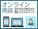 ＴＳＩ　エレガンス　正規ディーラー認定中古車　禁煙車　弊社社用車　ＩＱマトリックスＬＥＤヘッドライト　純正ナビ　ＥＴＣ２．０　バックカメラ　ブラインドスポット　リヤトラフィックアラート　ＡＣＣ　コーナーセンサー（39枚目）