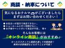 ｅＴＳＩアクティブ　正規ディーラー認定中古車　弊社社用車　禁煙車　ＬＥＤヘッドライト　純正ナビ　ＥＴＣ２．０　バックカメラ　ブラインドスポットディテクション　リヤトラフィックアラート　ＡＣＣ(26枚目)