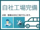 ｅＴＳＩアクティブ　正規ディーラー認定中古車　弊社社用車　禁煙車　ＬＥＤヘッドライト　純正ナビ　ＥＴＣ２．０　バックカメラ　ブラインドスポットディテクション　リヤトラフィックアラート　ＡＣＣ(45枚目)