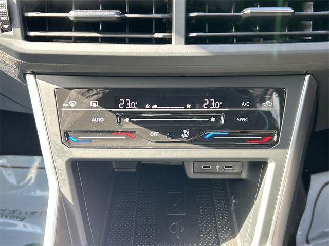 �C���ɍ��킹�Ē����I�ɑ��삷�邱�ƂŁA�ԓ������ł����K�ɕۂĂ܂��B