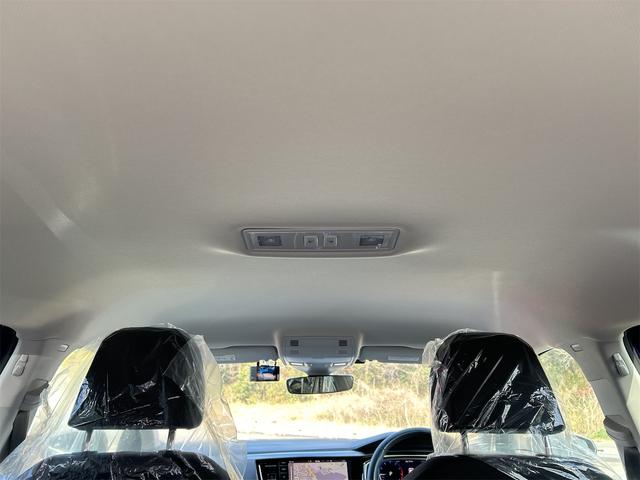 �����ɂ����X�����Ȃ��ꍇ�≓���ɂ��Z�܂��̕��A�ԗ���Ԃ̏ڍׂ��m�肽�����͂��C�y�ɂ��A����������