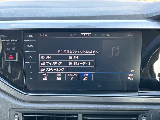 �݌Ɋm�F�ȂǂɊւ��ẮA���C�y�ɂ��₢���킹���������B