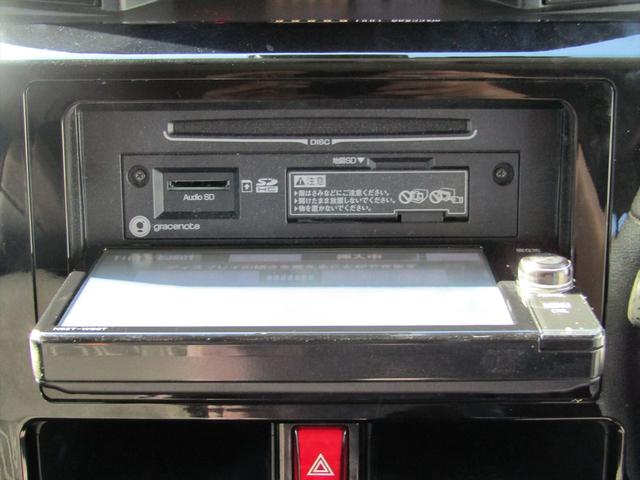 ルーミー カスタムＧ　Ｓ　衝突軽減ブレーキ・３６０°ドラレコ・純正ナビ・フルセグ・Ｂｌｕｅｔｏｏｔｈ・Ｂカメラ・ＤＶＤ・両側電動スライド・クルコン・シートヒーター・ＥＴＣ・コーナーセンサー・レーンアシスト・ＬＥＤ・社外アルミ（19枚目）