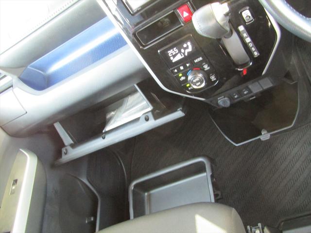 ルーミー カスタムＧ　Ｓ　衝突軽減ブレーキ・３６０°ドラレコ・純正ナビ・フルセグ・Ｂｌｕｅｔｏｏｔｈ・Ｂカメラ・ＤＶＤ・両側電動スライド・クルコン・シートヒーター・ＥＴＣ・コーナーセンサー・レーンアシスト・ＬＥＤ・社外アルミ（50枚目）