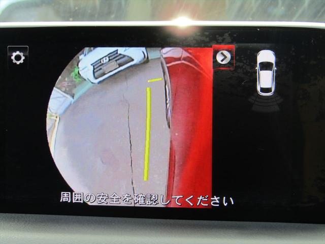 ＣＸ－５ ＸＤ　プロアクティブ　ドラレコ・純正ナビ・フルセグ・衝突軽減ブレーキ・クルコン・電動Ｐブレーキ・Ｂカメラ・サイドカメラ・Ｂｌｕｅｔｏｏｔｈ・ＥＴＣ・コーナーセンサー・ＢＳＭ・レーンアシスト・純正アルミ・アダプティブＬＥＤ（15枚目）