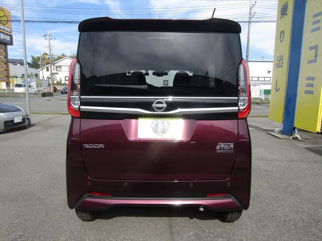 ルークス ハイウェイスター　Ｘ　プロパイロットエディション　衝突軽減ブレーキ・全方位カメラ・ドラレコ・純正ナビ・フルセグ・Ｂｌｕｅｔｏｏｔｈ・ＤＶＤ・ＨＤＭＩ・両側電動スライド・クルコン・電動Ｐブレーキ・ＬＥＤヘッドライト・フォグ・サーキュレータ・純正アルミ（5枚目）