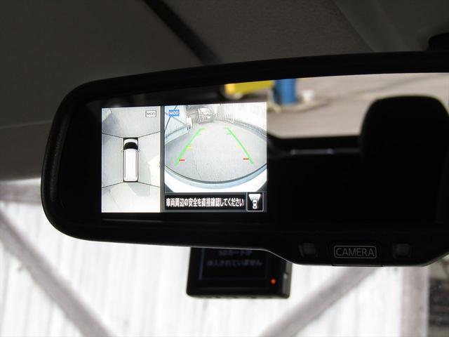 ルークス ハイウェイスター　Ｘ　プロパイロットエディション　衝突軽減ブレーキ・全方位カメラ・ドラレコ・純正ナビ・フルセグ・Ｂｌｕｅｔｏｏｔｈ・ＤＶＤ・ＨＤＭＩ・両側電動スライド・クルコン・電動Ｐブレーキ・ＬＥＤヘッドライト・フォグ・サーキュレータ・純正アルミ（16枚目）