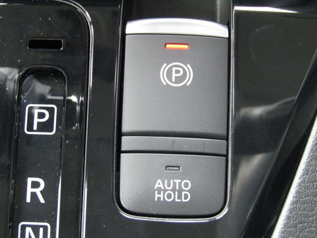 ルークス ハイウェイスター　Ｘ　プロパイロットエディション　衝突軽減ブレーキ・全方位カメラ・ドラレコ・純正ナビ・フルセグ・Ｂｌｕｅｔｏｏｔｈ・ＤＶＤ・ＨＤＭＩ・両側電動スライド・クルコン・電動Ｐブレーキ・ＬＥＤヘッドライト・フォグ・サーキュレータ・純正アルミ（24枚目）