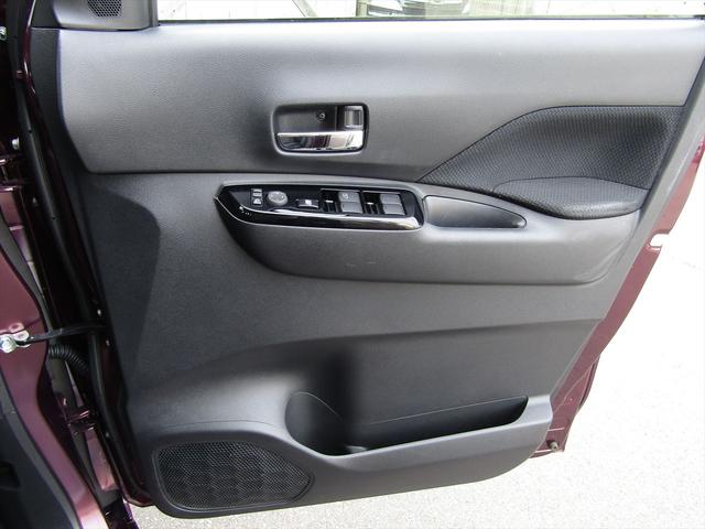 ルークス ハイウェイスター　Ｘ　プロパイロットエディション　衝突軽減ブレーキ・全方位カメラ・ドラレコ・純正ナビ・フルセグ・Ｂｌｕｅｔｏｏｔｈ・ＤＶＤ・ＨＤＭＩ・両側電動スライド・クルコン・電動Ｐブレーキ・ＬＥＤヘッドライト・フォグ・サーキュレータ・純正アルミ（31枚目）