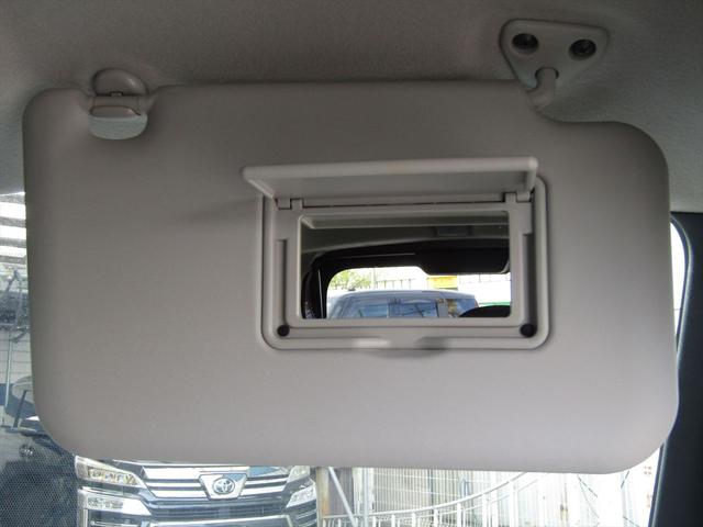 ルークス ハイウェイスター　Ｘ　プロパイロットエディション　衝突軽減ブレーキ・全方位カメラ・ドラレコ・純正ナビ・フルセグ・Ｂｌｕｅｔｏｏｔｈ・ＤＶＤ・ＨＤＭＩ・両側電動スライド・クルコン・電動Ｐブレーキ・ＬＥＤヘッドライト・フォグ・サーキュレータ・純正アルミ（56枚目）