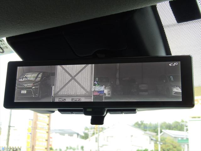 ノート Ｓ　衝突軽減ブレーキ・純正ナビ・フルセグ・Ｂｌｕｅｔｏｏｔｈ・全方位カメラ・純正ドラレコ・コーナーセンサー・シートヒーター・ハンドルヒーター・ＥＴＣ・ＬＥＤヘッドライト・ＵＳＢ・電動Ｐブレーキ・社外アルミ（10枚目）