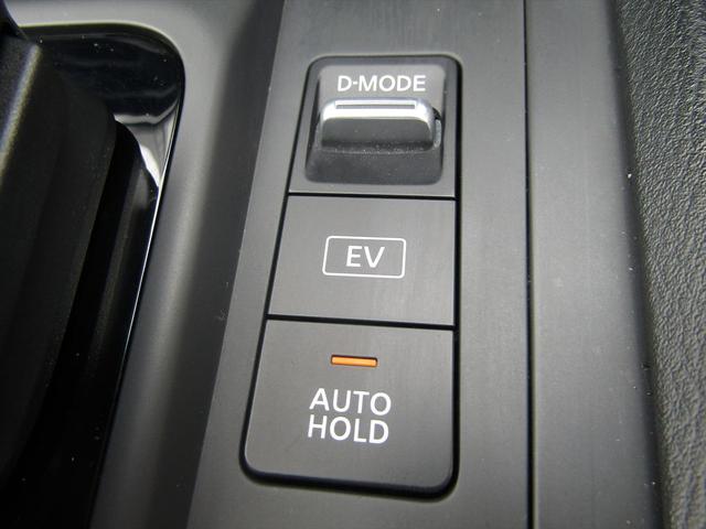 ノート Ｓ　衝突軽減ブレーキ・純正ナビ・フルセグ・Ｂｌｕｅｔｏｏｔｈ・全方位カメラ・純正ドラレコ・コーナーセンサー・シートヒーター・ハンドルヒーター・ＥＴＣ・ＬＥＤヘッドライト・ＵＳＢ・電動Ｐブレーキ・社外アルミ（27枚目）